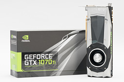 画像ギャラリー No.002のサムネイル画像 / 「GeForce GTX 1070 Ti」レビュー。GTX 1080より100ドル安価な新型GPUは,2017年クリスマス商戦の主役となり得るか?