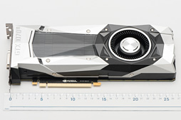 画像ギャラリー No.008のサムネイル画像 / 「GeForce GTX 1070 Ti」レビュー。GTX 1080より100ドル安価な新型GPUは,2017年クリスマス商戦の主役となり得るか?