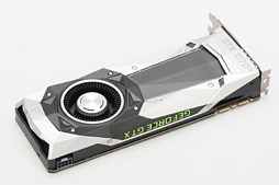 画像ギャラリー No.009のサムネイル画像 / 「GeForce GTX 1070 Ti」レビュー。GTX 1080より100ドル安価な新型GPUは,2017年クリスマス商戦の主役となり得るか?