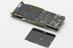 画像ギャラリー No.013のサムネイル画像 / 「GeForce GTX 1070 Ti」レビュー。GTX 1080より100ドル安価な新型GPUは,2017年クリスマス商戦の主役となり得るか?