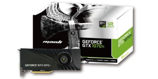 画像ギャラリー No.001のサムネイル画像 / 外排気仕様のManli製GTX 1070 Tiカードが11月10日に国内発売