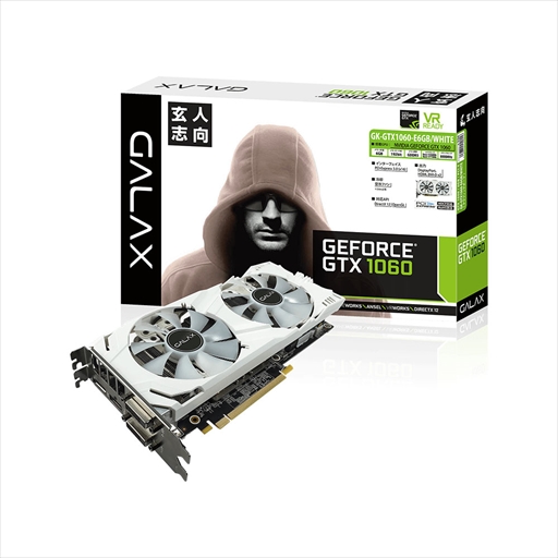 画像ギャラリー No.001のサムネイル画像 / 玄人志向とGALAXダブルブランドの白いGTX 1060 6GBカードが発売