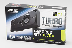 画像ギャラリー No.028のサムネイル画像 / 「TURBO-GTX1070TI-8G」レビュー。ASUSから登場した外排気仕様のGTX 1070 Tiカード,その存在意義を探る