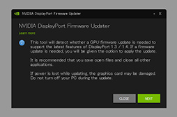 画像ギャラリー No.002のサムネイル画像 / NVIDIA,DisplayPort 1.4&1.3接続時に画面が表示されなかったりする問題へ対策するファームウェアを公開