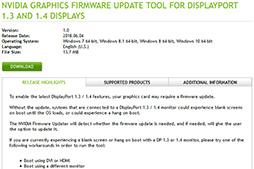 画像ギャラリー No.003のサムネイル画像 / NVIDIA,DisplayPort 1.4&1.3接続時に画面が表示されなかったりする問題へ対策するファームウェアを公開