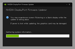 画像ギャラリー No.004のサムネイル画像 / NVIDIA,DisplayPort 1.4&1.3接続時に画面が表示されなかったりする問題へ対策するファームウェアを公開