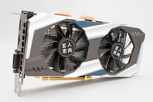 画像ギャラリー No.003のサムネイル画像 / 「GP104版GTX 1060 6GB」は通常版と何が違う? 玄人志向の搭載カード「GF-GTX1060-E6GB/GD5X」で確認してみた