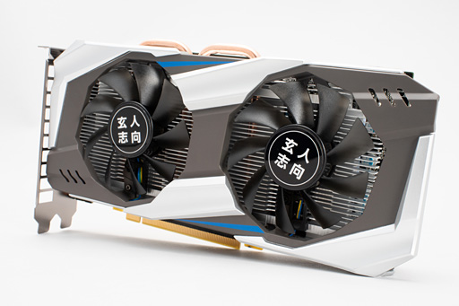画像ギャラリー No.063のサムネイル画像 / 「GP104版GTX 1060 6GB」は通常版と何が違う? 玄人志向の搭載カード「GF-GTX1060-E6GB/GD5X」で確認してみた