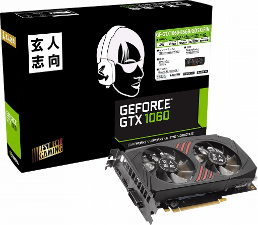 画像ギャラリー No.001のサムネイル画像 / 玄人志向，GP104版GTX 1060 6GBカードの新モデルを発売。新デザインのGPUクーラー採用