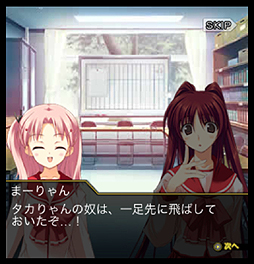画像ギャラリー No.003のサムネイル画像 / 【PR】シリーズ最新作「ダンジョントラベラーズ CRYマックス」はなんとスマホ向けソーシャルゲーム。“ちょいシコ”イラストを求めてダンジョンに潜るのだ
