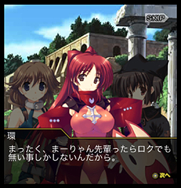 画像ギャラリー No.005のサムネイル画像 / 【PR】シリーズ最新作「ダンジョントラベラーズ CRYマックス」はなんとスマホ向けソーシャルゲーム。“ちょいシコ”イラストを求めてダンジョンに潜るのだ