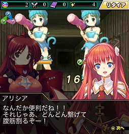 画像ギャラリー No.006のサムネイル画像 / 【PR】シリーズ最新作「ダンジョントラベラーズ CRYマックス」はなんとスマホ向けソーシャルゲーム。“ちょいシコ”イラストを求めてダンジョンに潜るのだ