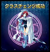 画像ギャラリー No.012のサムネイル画像 / 【PR】シリーズ最新作「ダンジョントラベラーズ CRYマックス」はなんとスマホ向けソーシャルゲーム。“ちょいシコ”イラストを求めてダンジョンに潜るのだ