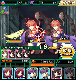 画像ギャラリー No.025のサムネイル画像 / 【PR】シリーズ最新作「ダンジョントラベラーズ CRYマックス」はなんとスマホ向けソーシャルゲーム。“ちょいシコ”イラストを求めてダンジョンに潜るのだ