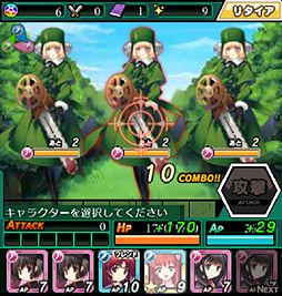 画像ギャラリー No.027のサムネイル画像 / 【PR】シリーズ最新作「ダンジョントラベラーズ CRYマックス」はなんとスマホ向けソーシャルゲーム。“ちょいシコ”イラストを求めてダンジョンに潜るのだ