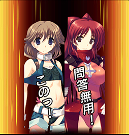画像ギャラリー No.028のサムネイル画像 / 【PR】シリーズ最新作「ダンジョントラベラーズ CRYマックス」はなんとスマホ向けソーシャルゲーム。“ちょいシコ”イラストを求めてダンジョンに潜るのだ