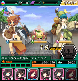 画像ギャラリー No.029のサムネイル画像 / 【PR】シリーズ最新作「ダンジョントラベラーズ CRYマックス」はなんとスマホ向けソーシャルゲーム。“ちょいシコ”イラストを求めてダンジョンに潜るのだ
