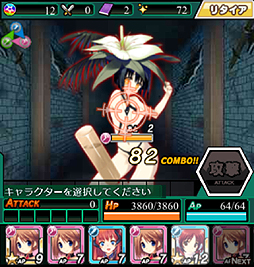 画像ギャラリー No.030のサムネイル画像 / 【PR】シリーズ最新作「ダンジョントラベラーズ CRYマックス」はなんとスマホ向けソーシャルゲーム。“ちょいシコ”イラストを求めてダンジョンに潜るのだ