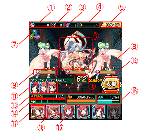 画像ギャラリー No.062のサムネイル画像 / 【PR】シリーズ最新作「ダンジョントラベラーズ CRYマックス」はなんとスマホ向けソーシャルゲーム。“ちょいシコ”イラストを求めてダンジョンに潜るのだ