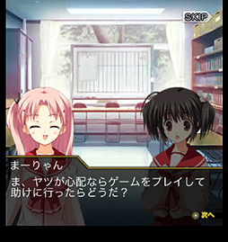 画像ギャラリー No.003のサムネイル画像 / 【PR】美少女スマホRPG「ダンジョントラベラーズ CRYマックス」と4Gamerがコラボ! SR「にっかり青江」などがいきなり手に入るシリアルコードをプレゼント