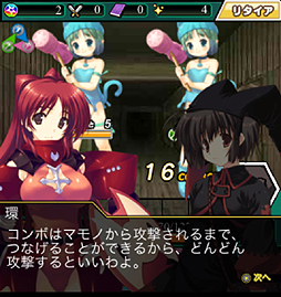 画像ギャラリー No.004のサムネイル画像 / 【PR】美少女スマホRPG「ダンジョントラベラーズ CRYマックス」と4Gamerがコラボ! SR「にっかり青江」などがいきなり手に入るシリアルコードをプレゼント