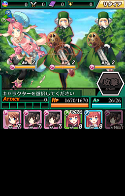 画像ギャラリー No.005のサムネイル画像 / 【PR】美少女スマホRPG「ダンジョントラベラーズ CRYマックス」と4Gamerがコラボ! SR「にっかり青江」などがいきなり手に入るシリアルコードをプレゼント
