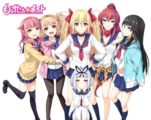 画像ギャラリー No.019のサムネイル画像 / 恋愛SLG「もんすたぁ☆メイト」がGREE，Mobage，mixiゲームでサービス開始