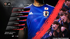 画像ギャラリー No.006のサムネイル画像 / 「ワールドサッカー ウイニングイレブン 2014 蒼き侍の挑戦」が5月22日に発売。最強のSAMURAI BLUEで世界の頂点を目指せ