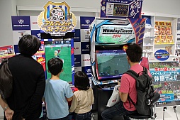 画像ギャラリー No.009のサムネイル画像 / 「ワールドサッカー ウイニングイレブン 2014 蒼き侍の挑戦」を使った対ブラジル戦のシミュレーションも披露。「夢を力に2014 サッカー日本代表戦応援イベント」が開催中