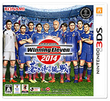 画像ギャラリー No.001のサムネイル画像 / 「ワールドサッカー ウイニングイレブン 2014 蒼き侍の挑戦」発売を記念して,ザッケローニ監督のリアルマネキンがコナミスタイルに登場