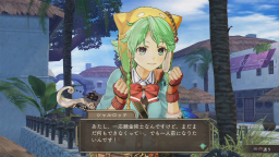 画像ギャラリー No.011のサムネイル画像 / 「アトリエ」シリーズ最新作となる「シャリーのアトリエ〜黄昏の海の錬金術士〜」が2014年6月26日発売。2人の“シャリー”が綴る黄昏の海の物語