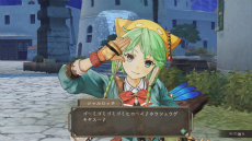 画像ギャラリー No.054のサムネイル画像 / 「アトリエ」シリーズ最新作となる「シャリーのアトリエ〜黄昏の海の錬金術士〜」が2014年6月26日発売。2人の“シャリー”が綴る黄昏の海の物語