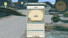 画像ギャラリー No.029のサムネイル画像 / 「シャリーのアトリエ」，主人公の欲求が目標になる新要素「ライフタスク」やフィールドアクションが公開。登場キャラクターやアーティスト情報も紹介