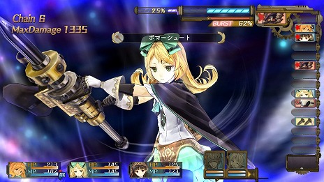 画像ギャラリー No.014のサムネイル画像 / バーストモードで一網打尽! 「シャリーのアトリエ」バトルの流れや,2人のシャリーでそれぞれに展開される物語などを紹介