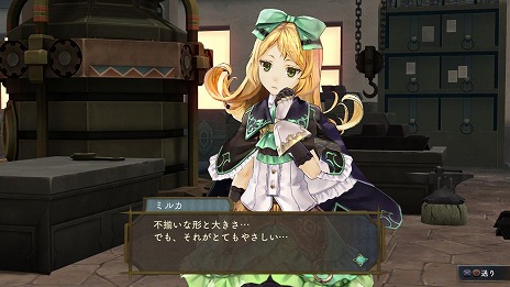 画像ギャラリー No.035のサムネイル画像 / バーストモードで一網打尽! 「シャリーのアトリエ」バトルの流れや,2人のシャリーでそれぞれに展開される物語などを紹介