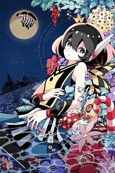 画像ギャラリー No.042のサムネイル画像 / バーストモードで一網打尽! 「シャリーのアトリエ」バトルの流れや,2人のシャリーでそれぞれに展開される物語などを紹介