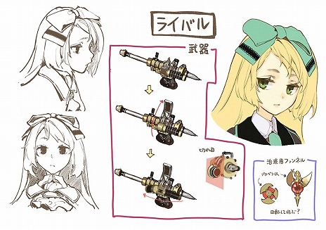 画像ギャラリー No.047のサムネイル画像 / バーストモードで一網打尽! 「シャリーのアトリエ」バトルの流れや,2人のシャリーでそれぞれに展開される物語などを紹介
