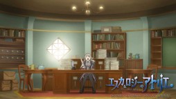 画像ギャラリー No.003のサムネイル画像 / 「シャリーのアトリエ」の最新情報などを紹介するWeb番組「りえしょんのアトリエしょん」第2回が5月5日配信