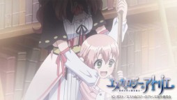 画像ギャラリー No.008のサムネイル画像 / 「シャリーのアトリエ」の最新情報などを紹介するWeb番組「りえしょんのアトリエしょん」第2回が5月5日配信