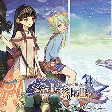 画像ギャラリー No.005のサムネイル画像 / 「シャリーのアトリエ 〜黄昏の海の錬金術士〜」の予約受付がガストショップでスタート。各種コンボセットやガストショップ購入特典の情報も公開