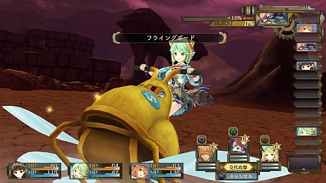 画像ギャラリー No.003のサムネイル画像 / 「シャリーのアトリエ」の新情報公開。ゲームで重要な役割を果たす「調合」システムや，新キャラクターの紹介など