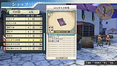 画像ギャラリー No.005のサムネイル画像 / 「シャリーのアトリエ」の新情報公開。ゲームで重要な役割を果たす「調合」システムや，新キャラクターの紹介など