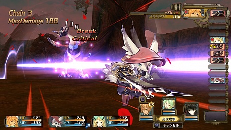 画像ギャラリー No.031のサムネイル画像 / 「シャリーのアトリエ」の新情報公開。ゲームで重要な役割を果たす「調合」システムや，新キャラクターの紹介など