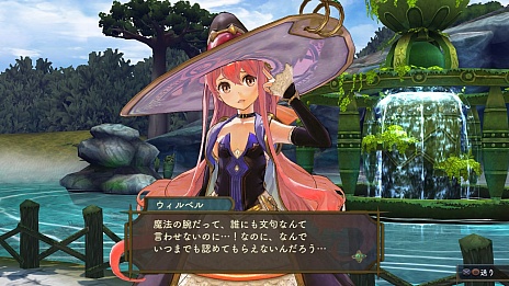 画像ギャラリー No.036のサムネイル画像 / 「シャリーのアトリエ」の新情報公開。ゲームで重要な役割を果たす「調合」システムや，新キャラクターの紹介など
