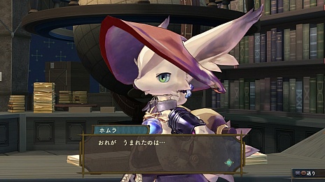 画像ギャラリー No.037のサムネイル画像 / 「シャリーのアトリエ」の新情報公開。ゲームで重要な役割を果たす「調合」システムや，新キャラクターの紹介など