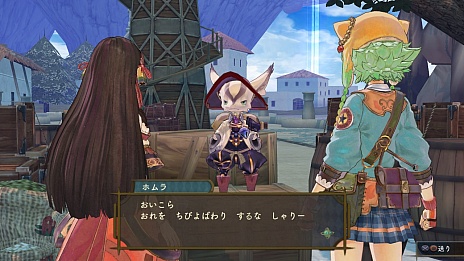 画像ギャラリー No.038のサムネイル画像 / 「シャリーのアトリエ」の新情報公開。ゲームで重要な役割を果たす「調合」システムや，新キャラクターの紹介など