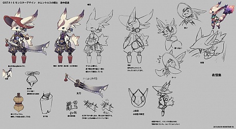 画像ギャラリー No.043のサムネイル画像 / 「シャリーのアトリエ」の新情報公開。ゲームで重要な役割を果たす「調合」システムや，新キャラクターの紹介など