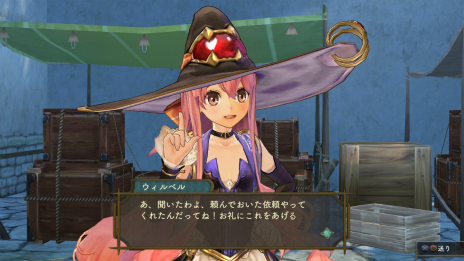 画像ギャラリー No.022のサムネイル画像 / 「シャリーのアトリエ」最新情報。立派に成長したエスカをはじめとした登場キャラクターや「依頼」システム，特殊技「ヴァリアブルストライク」を紹介