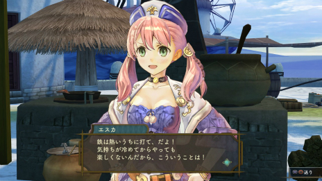 画像ギャラリー No.031のサムネイル画像 / 「シャリーのアトリエ」最新情報。立派に成長したエスカをはじめとした登場キャラクターや「依頼」システム，特殊技「ヴァリアブルストライク」を紹介
