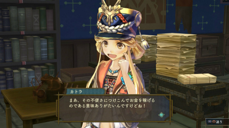 画像ギャラリー No.032のサムネイル画像 / 「シャリーのアトリエ」最新情報。立派に成長したエスカをはじめとした登場キャラクターや「依頼」システム，特殊技「ヴァリアブルストライク」を紹介